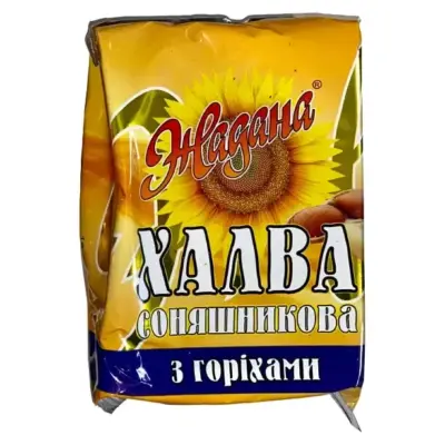 Халва з горіхами Жадана 330 г
