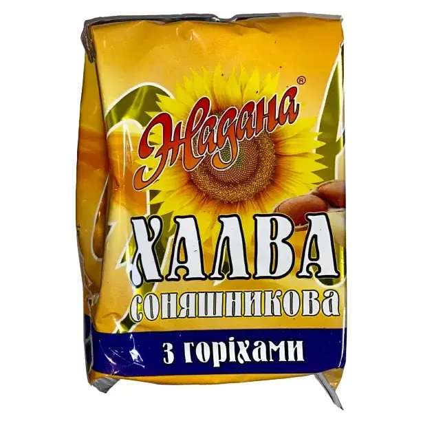 Халва з горіхами Жадана 330 г