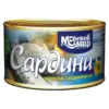 Сардина в олії Морський Світ 230 г