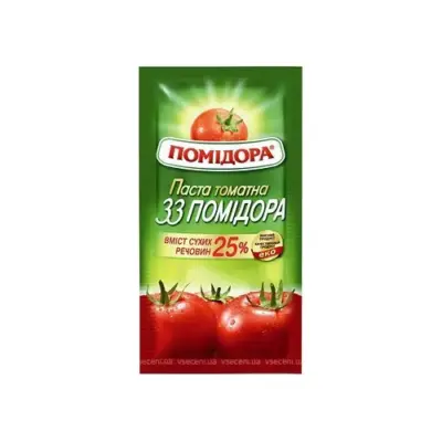 Томатна паста "33 Помідори" ПОМІДОРА 70г