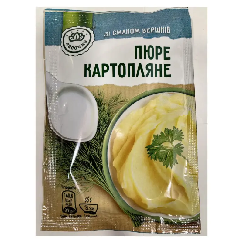 Пюре картопляне швидкого приготування зі смаком вершків ЛАСОЧКА 37г