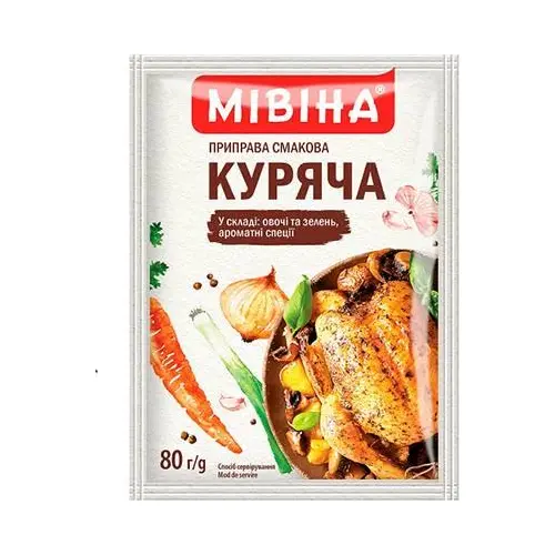 Приправа Куряча Мівіна 80г