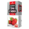 Чай чорний суниця Три Слона 20 пак. (20х1,3г)