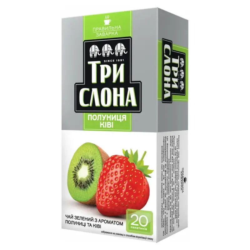 Чай зелений полуниця і Ківі Три Слона 20 пак. (20х1,3г)