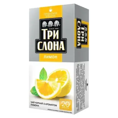 Чай чорний Лимон Три Слони 20 пак. (20х1,3г)