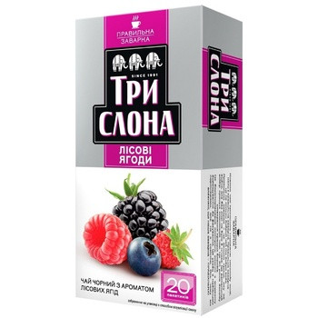 Чай чорний Лісова ягода Три Слони 20 пак. (20х1,3г)