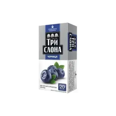 Чай чорний Чорниця Три Слони 20 пак. (20х1,3г)