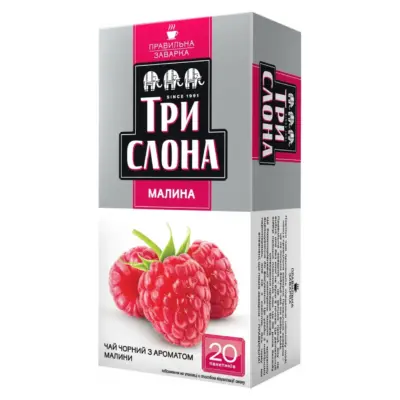 Чай чорний Малина Три Слони 20 пак. (20х1,3г)