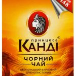 Чай цейлонський чорний байховий Принцеса Канді 85г