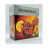 Чай чорний “CEYLON” ТМ Monomax 100 пакетиків