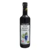 Бальзамічний оцет aceto balsamico di modena Piacelli Італія 500 мл