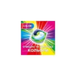 Капсули для прання Ariel color All in1 (20 капсул х 23,8 г) Італія