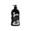 Гель для душу Gallus Duschgel Milch & Aloe Vera 650 мл Румунія