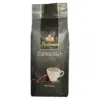 Кава в зернах Bellarom Espresso 100% Арабіка 500 г Німеччина