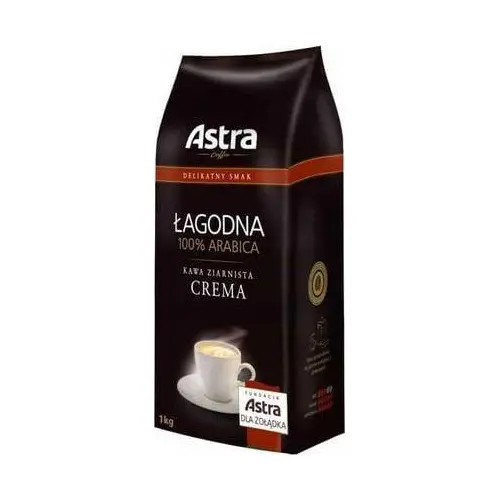 Кава в зернах Astra Crema 100% Арабіка 1кг