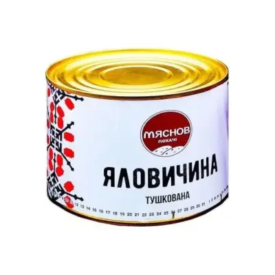 Тушкова яловичина шматкова М'ясна поготів 525 г Україна