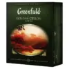 Чай чорний цейлонський байховий Greenfield “Golden Ceylon” (50 пакетиків х 2г) 100г