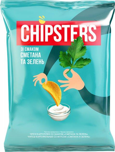 Чипси картопляні зі смаком сметани з зеленню Chipster's 130г