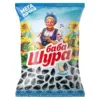 Семески соняшника смажені із сіллю МЕГА ПАЧКА “Баба Шура” 215г