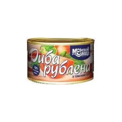 Риба рубана в томатному соусі (Салака) "Морський Світ" 240 г Україна