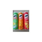 Чипси Pringles Original, 165 г