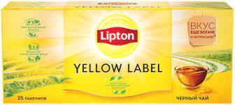 Чай чорний ароматний пакетований Lipton (25 пакетиків х 2 г) 50г