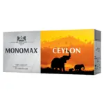 Чай чорний Цейлон пакетований Monomax (25 пакетиків х 2 г) 50г
