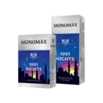 Чай “1001 Nights” пакетований Monomax (25 пакетиків х 1,5 г)37,5 г