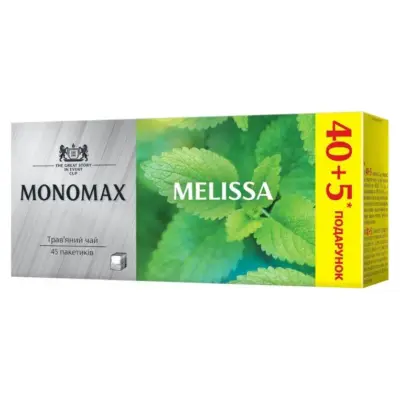 Чай трав'яний з ароматом меліси пакетований Monomax (45 пакетиків х 1,3 г)58,5г
