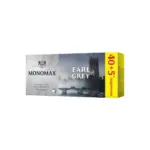 Чай чорний байховий з бергамотом Earl Grey пакетований Monomax (45 пакетиків х 2 г) 90 г