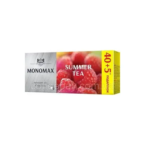 Чай каркаде подрібнений зі смаком малини пакетований Monomax (45 пакетиків х 2 г) 90 г