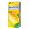 Чай чорний байховий зі смаком лимона пакетований Monomax (45 пакетиків х 1,5 г) 67,5 г