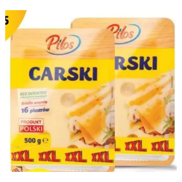 Сир слайсами CARSKI без консервантів Pilos 500 г Польща