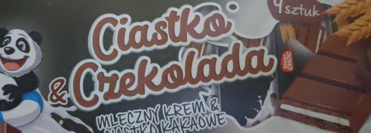 Шоколад молочної з вершковим кремом і зручним печивем Mister Chostko Czekolada 300г Польща