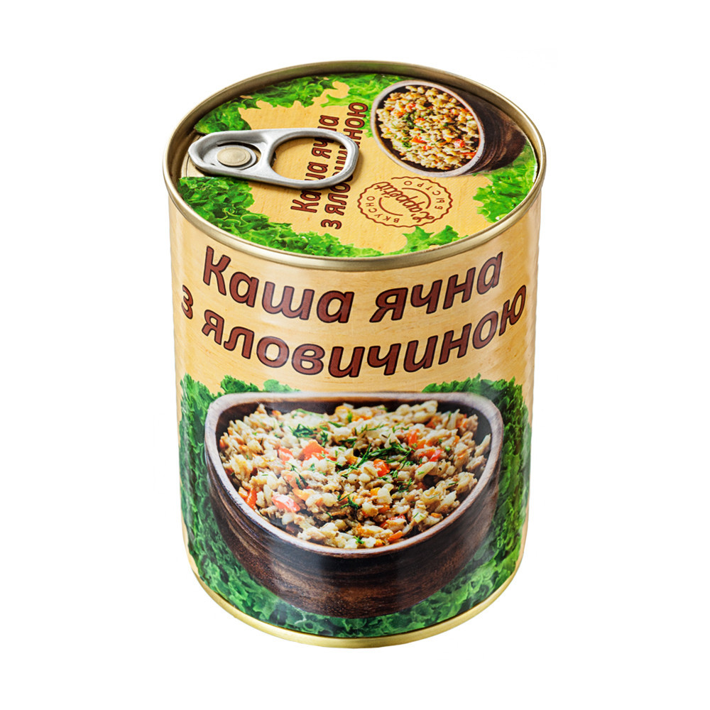 Каша Ячнева з яловичиною L'appetit 340 г Україна
