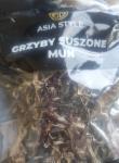 Гриби сушені Мун Asia Style 50 г Польща