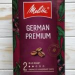 Кава мелена 100% Арабіка Melitta German Premium 500 г Німеччина