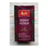 Кава мелена 100% Арабіка Melitta German Premium 500 г Німеччина