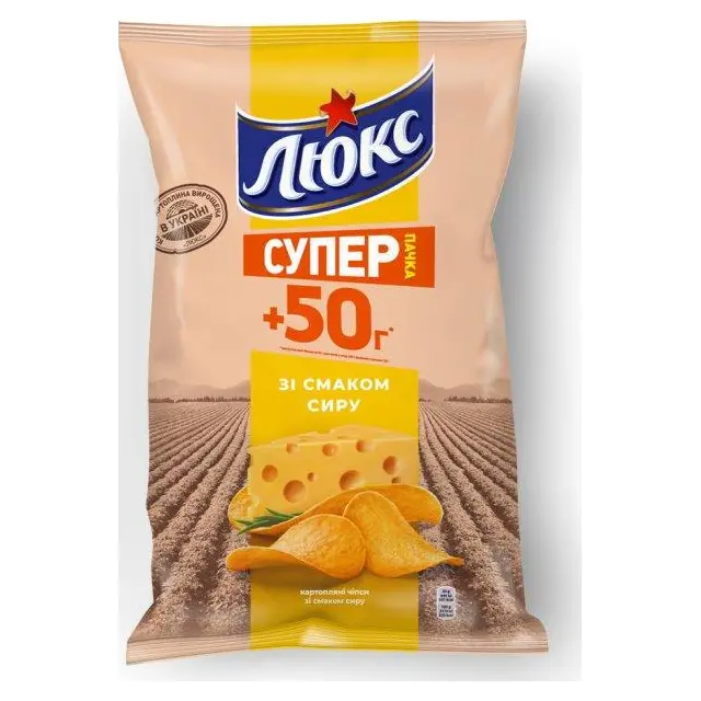 Чипси зі смаком сиру Люкс 183 г Україна