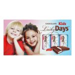 Шоколад молочний із молочною начинкою Lucky Days 100 г Україна