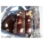 Шоколад молочний з фруктами та горіхами Millennium Fruits&Nuts 140 г Україна