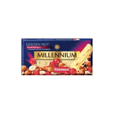 Шоколад білий Millennium з цілим лісовим горіхом і журавлиною 100 г Україна