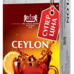 Чай цейлонський чорний байховий Monomax Ceylon (25 пакетиків х 1.5 г) 37.5г Україна