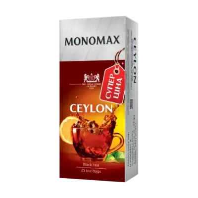 Чай цейлонський чорний байховий Monomax Ceylon (25 пакетиків х 1.5 г) 37.5г Україна