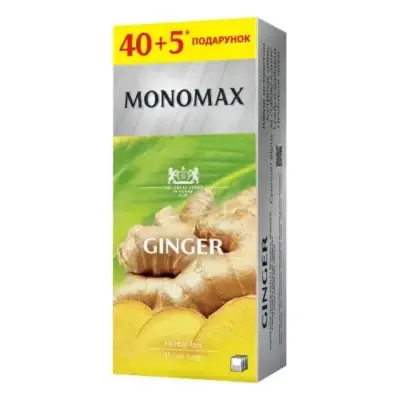 Чай трав'яний з імбиром і цедрою лимона Monomax Ginger (45 пакетиків х 1,8 г) 81 г Україна