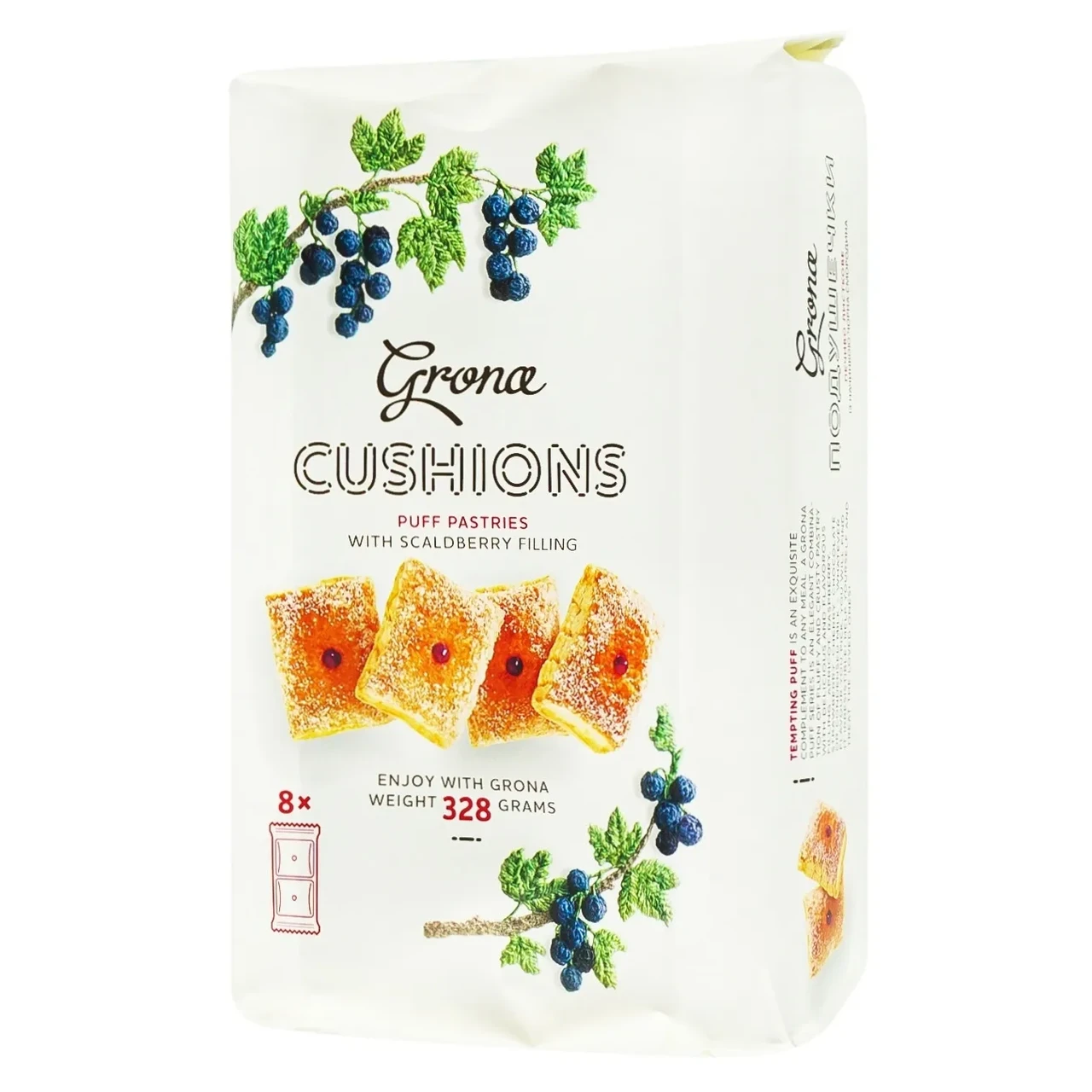 Печиво листкові подушечки зі смаком смородиною чорної Cushions ТМ Grona (8*41г) 328г Україна