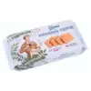 Печиво затяжне Ранкова кава ТМ Grona (6*53г) 318г Україна