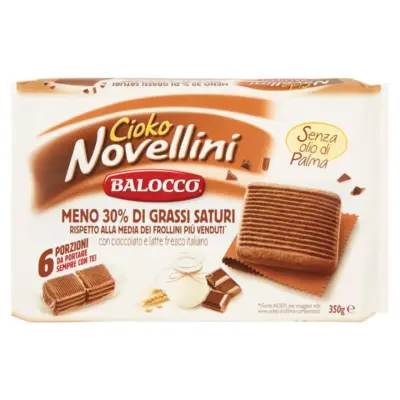 Печиво шоколадне БЕЗ ПАЛЬМОВОЇ ОЛІЇ Novellini Balocco (6*58г) 350г Італія