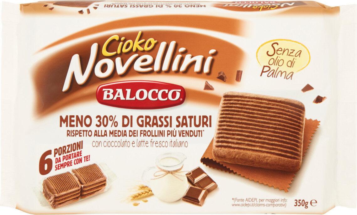 Печиво шоколадне БЕЗ ПАЛЬМОВОГО ОЛІЇ Novellini Balocco (6*58г) 350г Італія