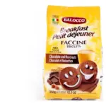 Печиво шоколадне з фундуком БЕЗ ПАЛЬМОВОЇ ОЛІЇ Faccine Balocco 350г Італія